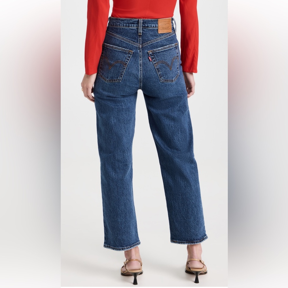 NWT Levi Ribcage Straight Ankle Jeans